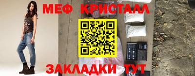 метадон Жуковский