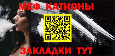 метадон Жуковский