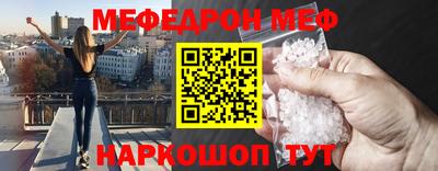 PSILOCYBIN Заволжье
