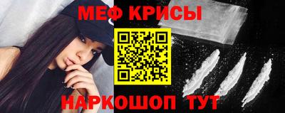 метадон Жуковский