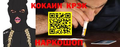 PSILOCYBIN Заволжье