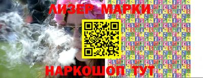 метадон Жуковский
