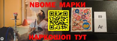метадон Жуковский