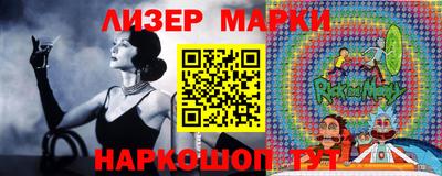 метадон Жуковский