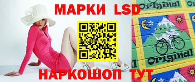 метадон Жуковский