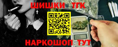 метадон Жуковский