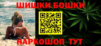 PSILOCYBIN Заволжье