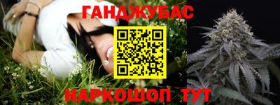 PSILOCYBIN Заволжье