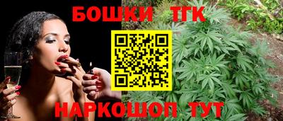 PSILOCYBIN Заволжье
