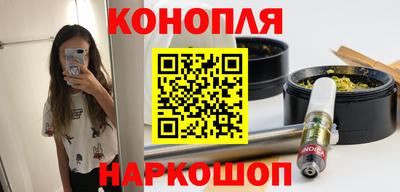 метадон Жуковский