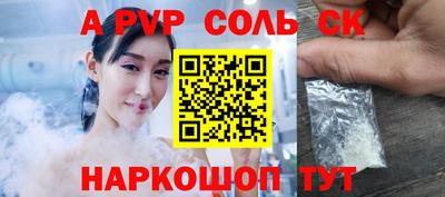 метадон Жуковский