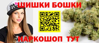 метадон Жуковский