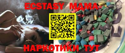 PSILOCYBIN Заволжье