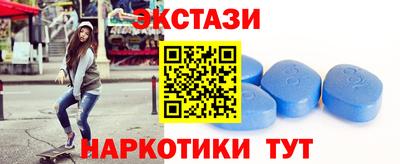 шишки Заводоуковск