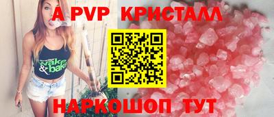 метадон Жуковский