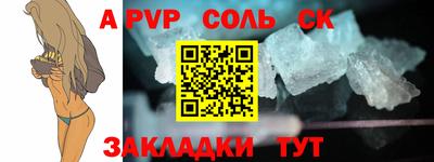 PSILOCYBIN Заволжье