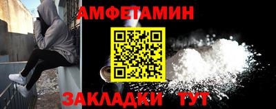 PSILOCYBIN Заволжье