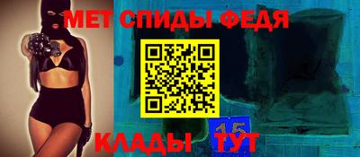 шишки Заводоуковск
