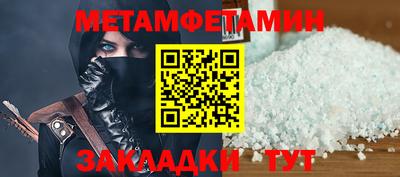 PSILOCYBIN Заволжье