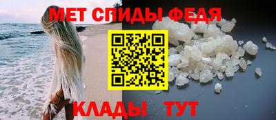 метадон Жуковский