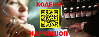 шишки Заводоуковск