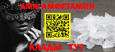 PSILOCYBIN Заволжье