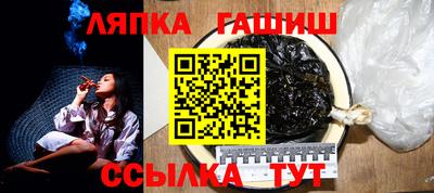 PSILOCYBIN Заволжье