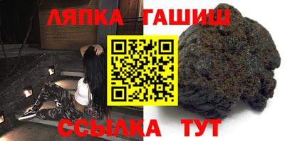 PSILOCYBIN Заволжье