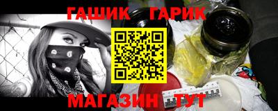 метадон Жуковский