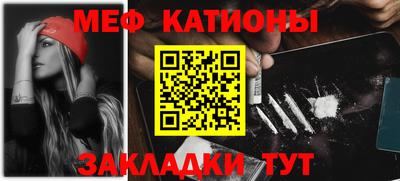 PSILOCYBIN Заволжье