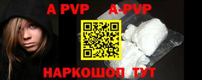PSILOCYBIN Заволжье