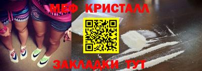 PSILOCYBIN Заволжье
