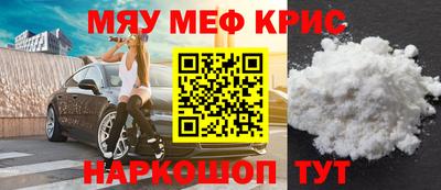 PSILOCYBIN Заволжье