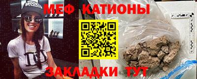 PSILOCYBIN Заволжье