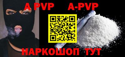 PSILOCYBIN Заволжье